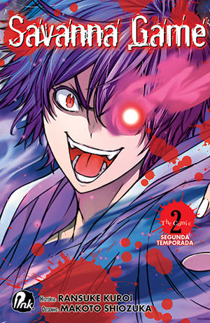 Capa do Savanna Game - 2ª temporada - Vol. 2