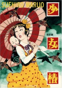 Capa do Midori: A Garota Das Camélias - Vol. Único