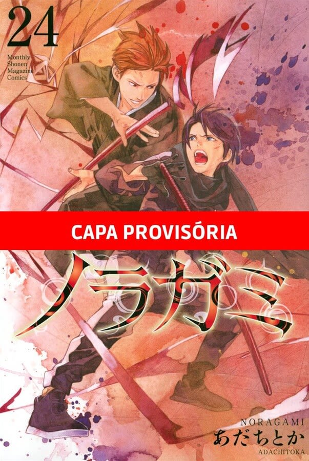 Noragami - Vol. 24