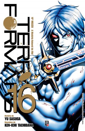 Terra Formars - Vol. 16