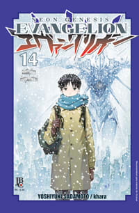 Neon Genesis Evangelion - Vol. 14