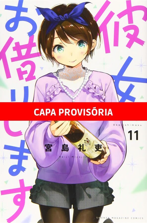 Namorada de Aluguel - Vol. 11