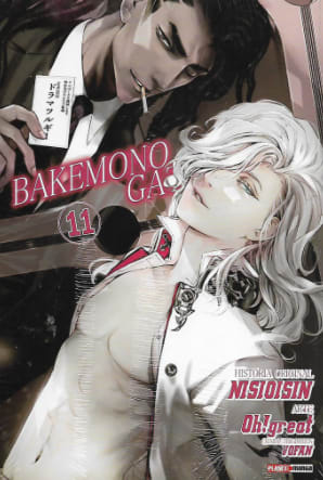 Bakemonogatari - Vol. 11