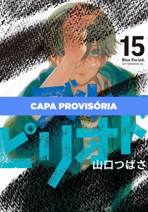 Capa do Blue Period - Vol. 15