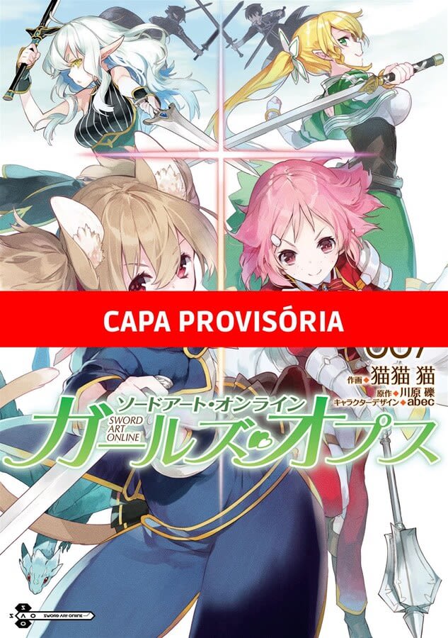 Sword Art Online - Girls' Operation - Vol. 7