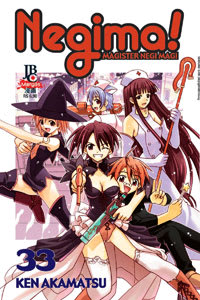 Negima! - Vol. 33