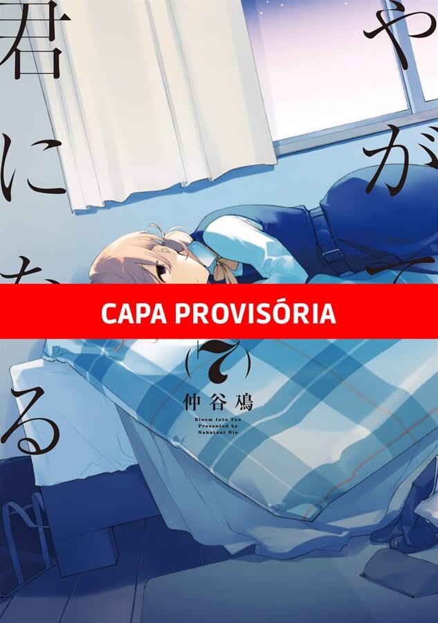 Bloom Into You - Vol. 7