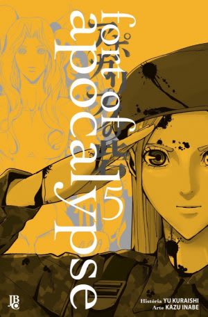 Fort Of Apocalypse - Vol. 5