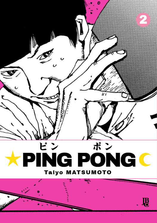 Capa do Ping Pong - Vol. 2