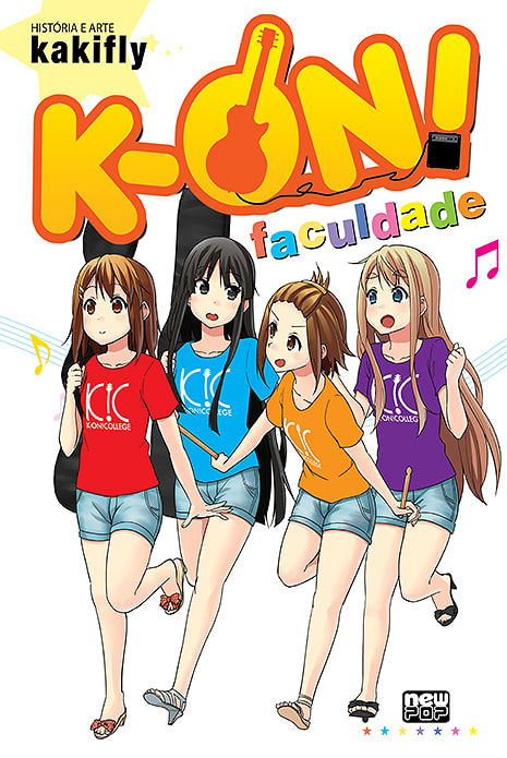 Capa do K-on! – Faculdade - Vol. 1