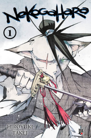 Nekogahara - Vol. 1