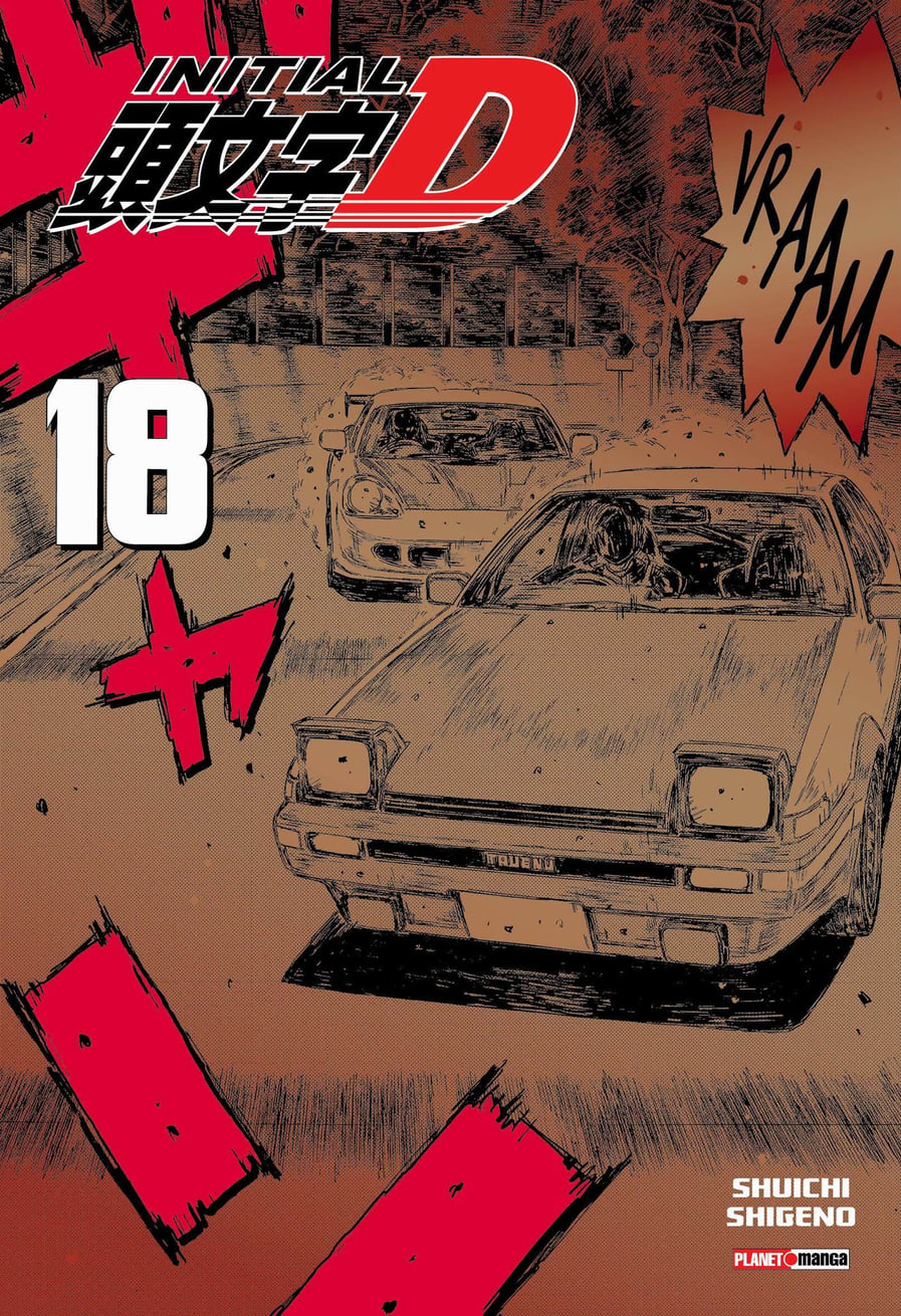 Capa do Initial D - Vol. 18