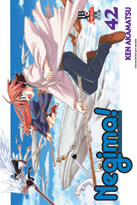 Negima! - Vol. 42
