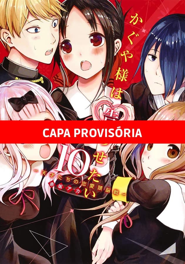 Kaguya Sama - Love is War - Vol. 10