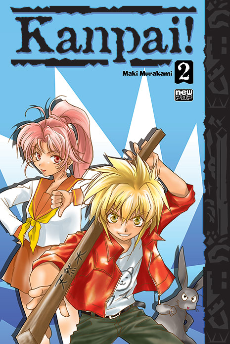 Kanpai - Vol. 2