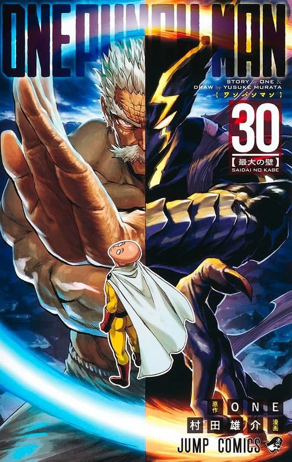 One Punch Man - Vol. 30