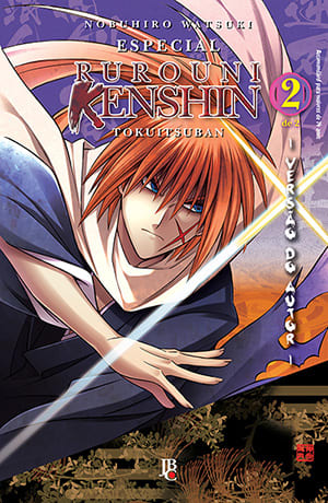 Especial Rurouni Kenshin - Versão Do Autor - Vol. 2