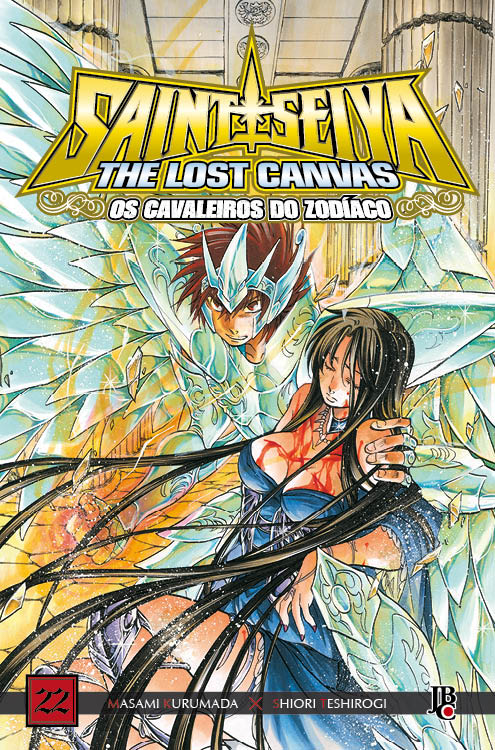 Cavaleiros do Zodíaco - The Lost Canvas Especial - Vol. 22
