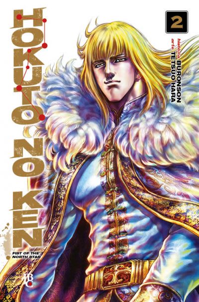 Capa do Hokuto no Ken - Vol. 2