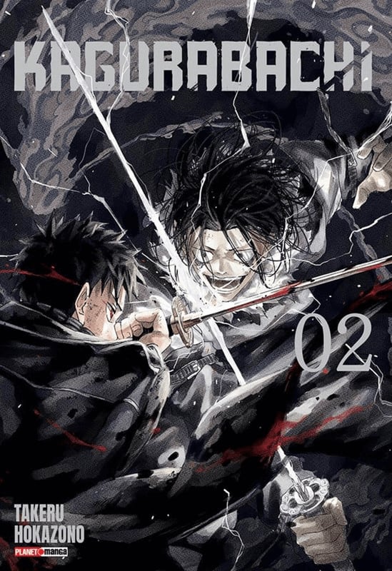 Kagurabachi - Vol. 2