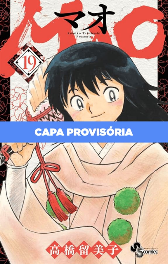 Capa do Mao - Vol. 19