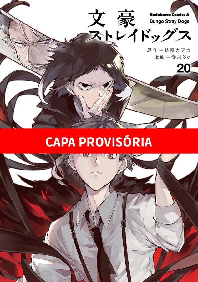 Bungo Stray Dogs - Vol. 20