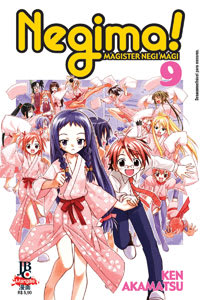 Negima! - Vol. 9
