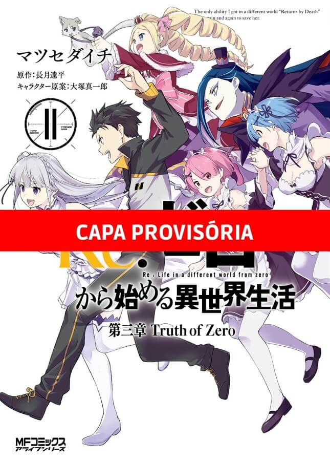 Re: Zero Capítulo 3 - Vol. 11