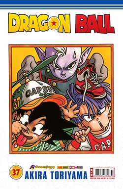 Dragon Ball - Vol. 37