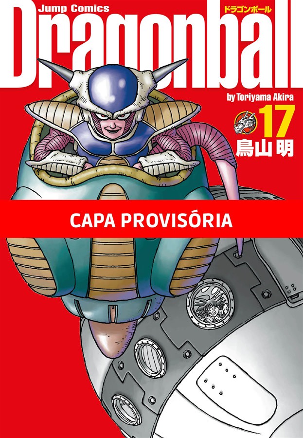 Dragon Ball - Vol. 17