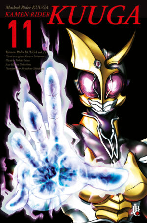 Capa do Kamen Rider Kuuga BIG - Vol. 11