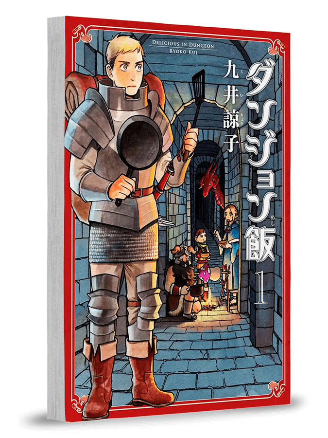 Capa do Delicious In Dungeon - Vol. 1