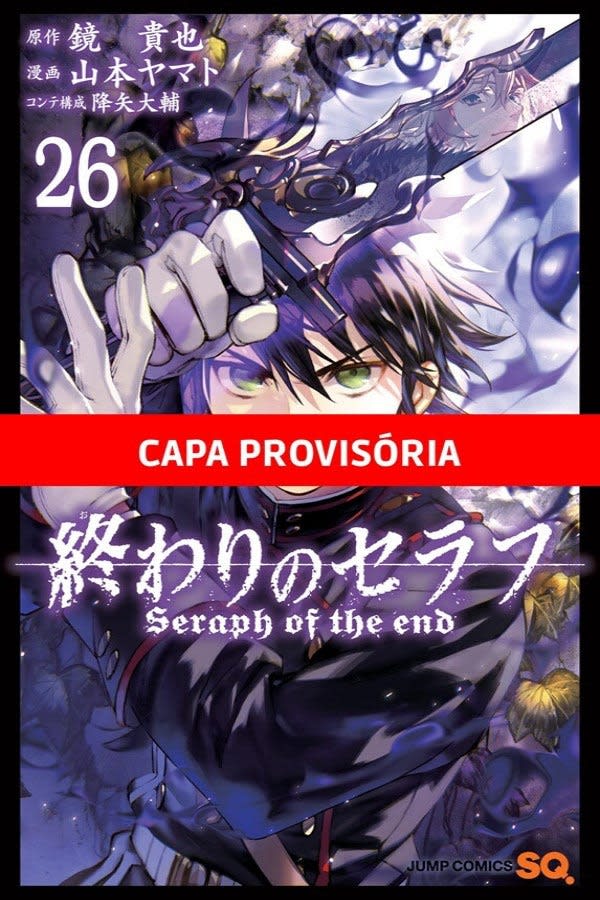 Seraph Of The End - Vol. 26