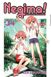 Negima! - Vol. 34