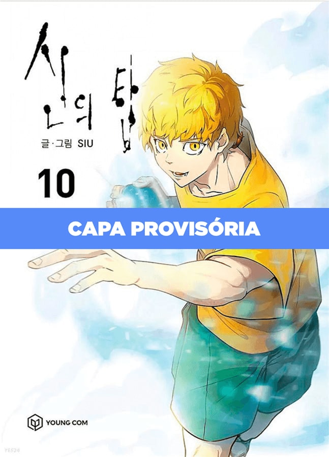 Tower Of God - Vol. 10