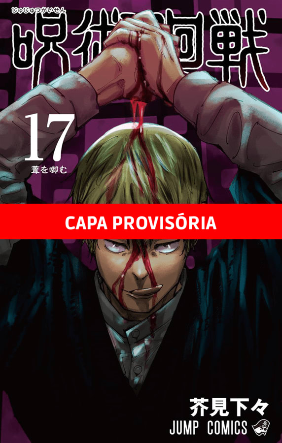 Jujutsu Kaisen - Batalha de Feiticeiros - Vol. 17