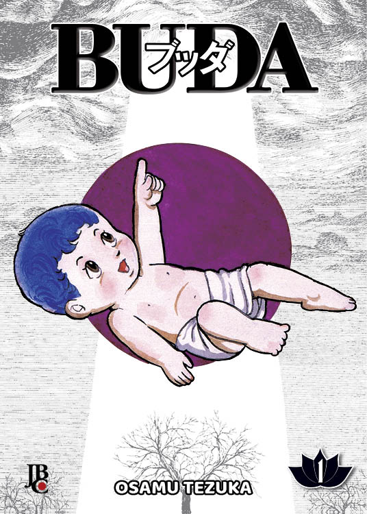 Capa do Buda - Vol. 1