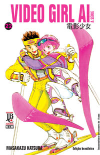 Video Girl - Vol. 22