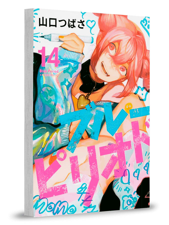 Blue Period - Vol. 14