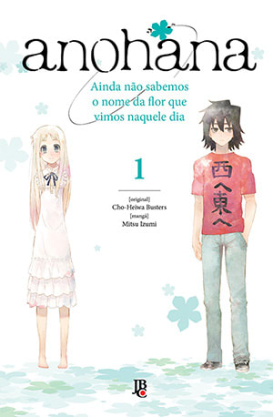Anohana - Vol. 1