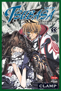 Tsubasa - Vol. 33