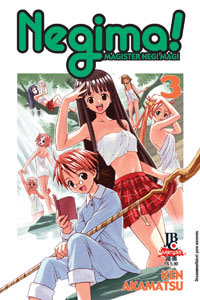 Negima! - Vol. 3