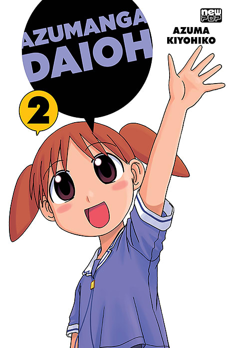 Azumanga Daioh - Vol. 2