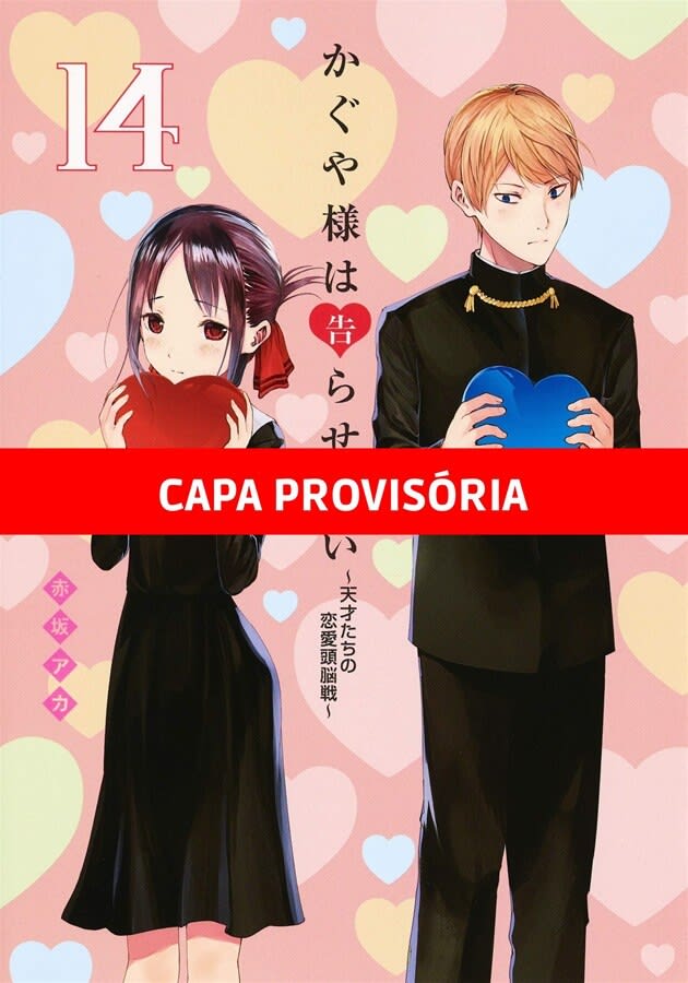 Kaguya Sama - Love is War - Vol. 14