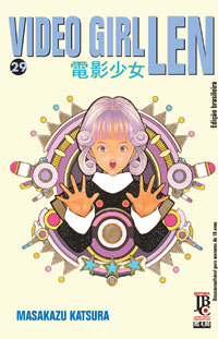 Video Girl - Vol. 29