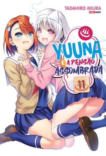 Yuuna e a Pensão Assombrada - Vol. 11