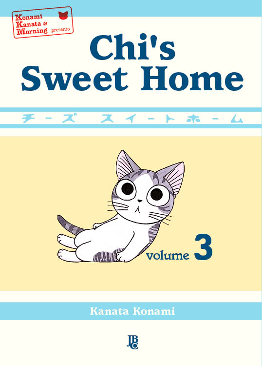 Chi's Sweet Home - Vol. 3