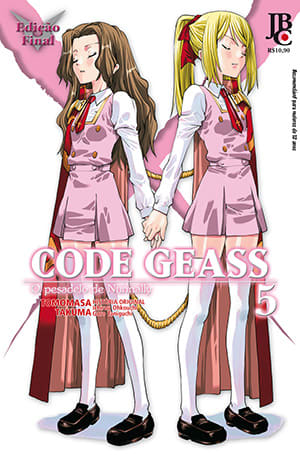 Code Geass Nunnally - Vol. 5