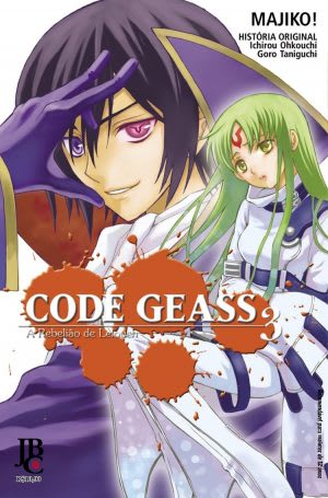 Code Geass - Vol. 3