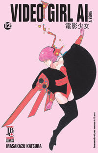 Video Girl - Vol. 12